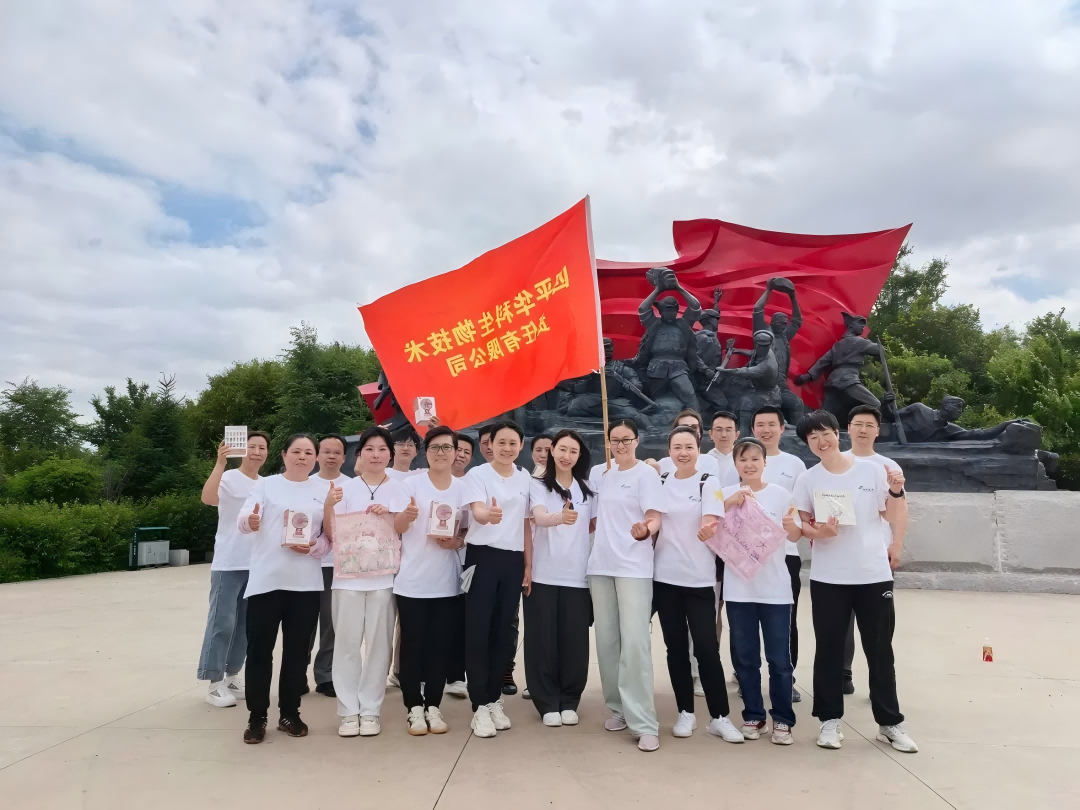 &#20061;&#28216;&#24179;&#21488;&#45;&#20061;&#28216;&#40;&#20013;&#22269;&#41;&#19968;&#31449;&#24335;&#26381;&#21153;&#24179;&#21488;